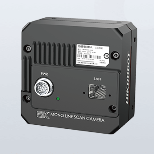 2K Line ScanカメラMV-CL022-40GC | デルフトハイテック株式会社